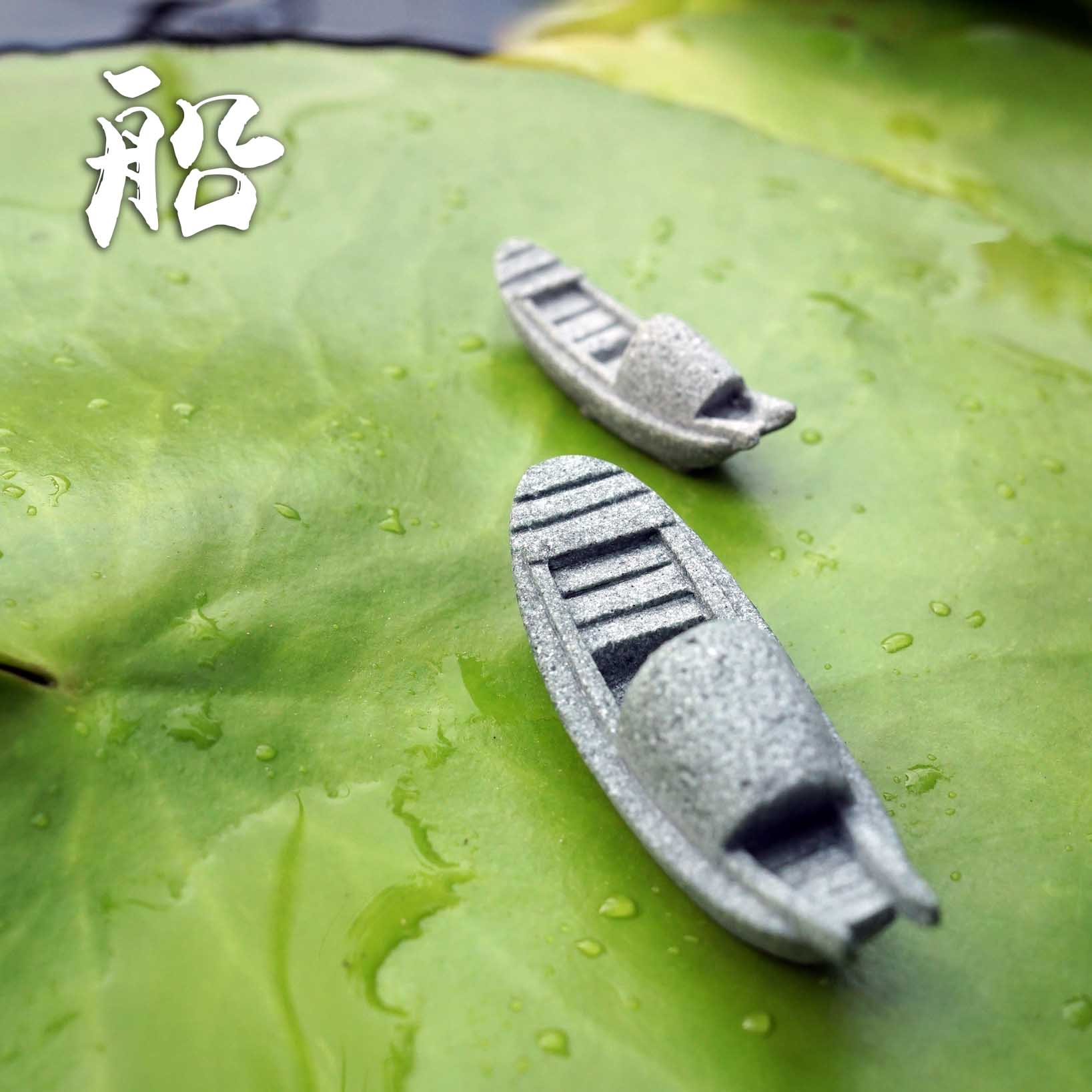 Simulation Boat Fish Tank Wate - Bonsai Garden Art review and price